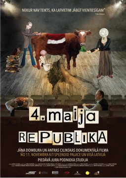 Filmas «4. maija republika» afiša