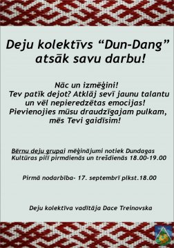 Amatierkolektīva afiša