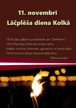 Kolkas Lāčplēša dienas afiša