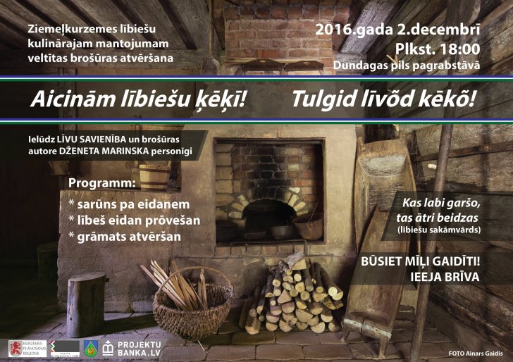 Afiša «Aicinām lībiešu ķēķī»