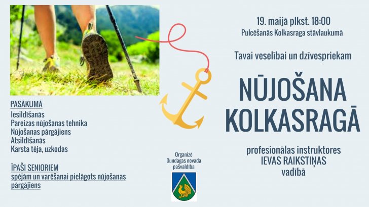 Slēpošana