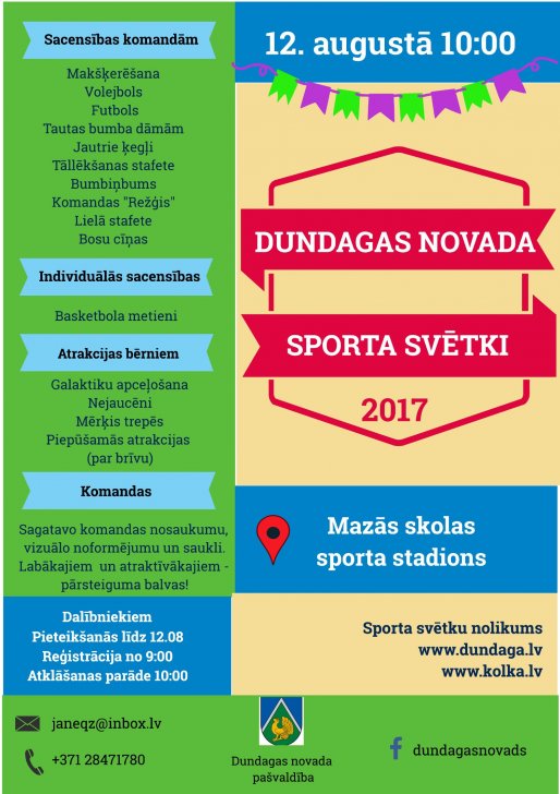 Dundagas novada sporta svētki 2017