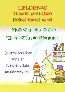 Afiša
