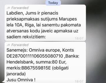 Krāpšanas īsziņa
