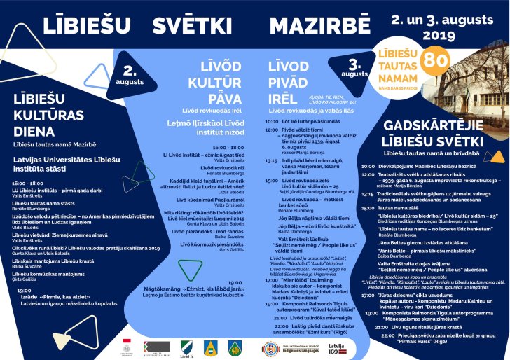 Svētku afiša