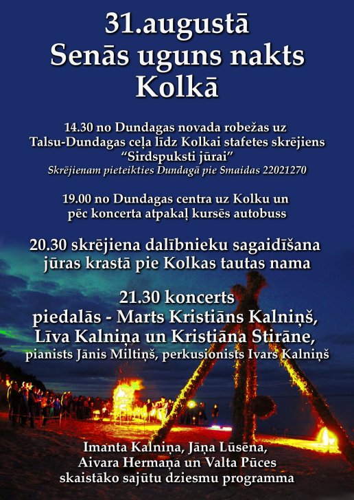 Senās uguns nakts afiša 2019