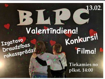Valentīndienas afiša
