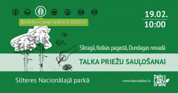 Plakāts