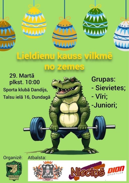 Afiša